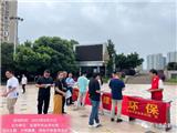 龙港市农业农村局开展“文明健康绿色环保”生活方式主题宣传活动