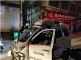 龙港一“黑三轮”遇查想跑? 连人带车都被扣了......