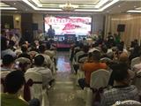 中外大战一触即发  征武天下火爆上演