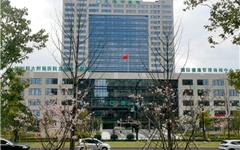 龙港中医院新春五福体检套餐｜把健康祝福，送给最爱的人