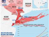 美国确诊超16万例、监狱出现疫情；意大利超8000医护感染；泰国普吉“封岛”……