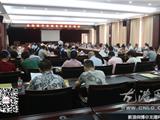 龙港镇召开平安建设督查汇报会