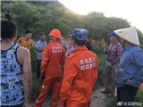 舥艚一妇女在琵琶山失联  东海民防组织搜寻