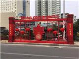 龙港街道装扮一新迎新春 浓浓年味扑面来