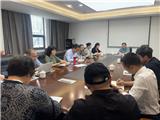 上下一心 全力推进 ——龙港市社会事业局召开高质量推进省民生实事成教相关项目工作会议