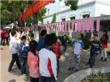 苍南县庆“五一”读书活动在龙港湖前社区举行