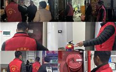 龙港市新城联合党委开展消防安全专项排查行动