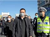 郑建忠：发挥基层治理优势 打赢疫情防控硬仗