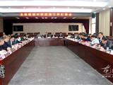 龙港镇召开城中村改造工作汇报会
