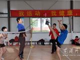 国家藤球队教练员莅临龙港二职授技