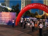 火热开张!!“相约夏夜 职等你来”龙港市首场“夜市招聘会
