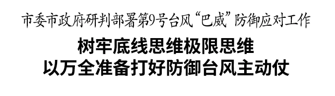 微信图片_2026-07-08_142917_518.png