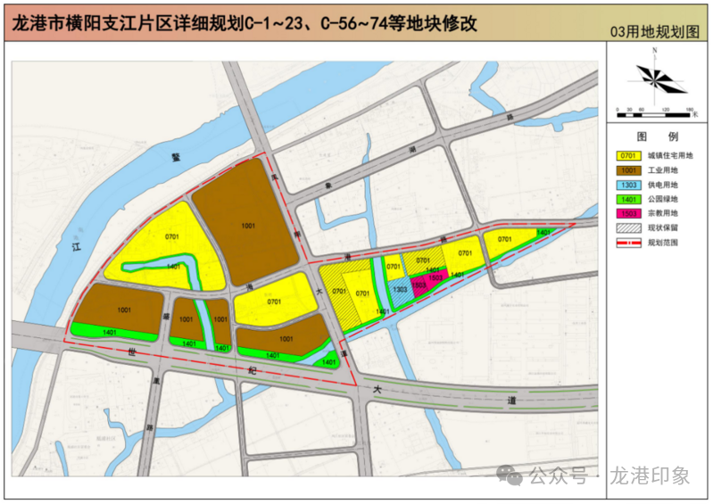 微信图片_2026-07-09_165154_843.png