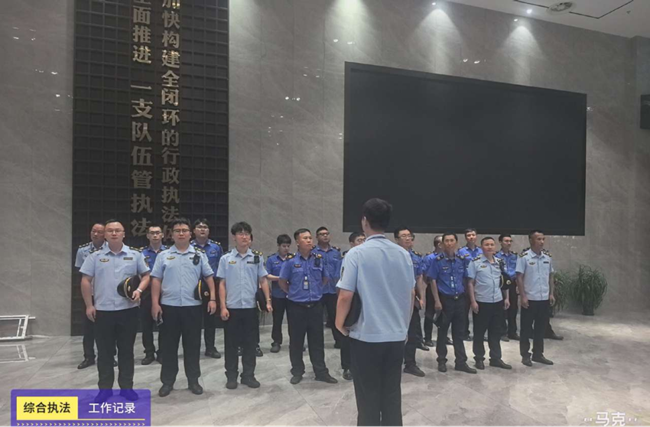 微信图片_2026-07-21_113215_887.png