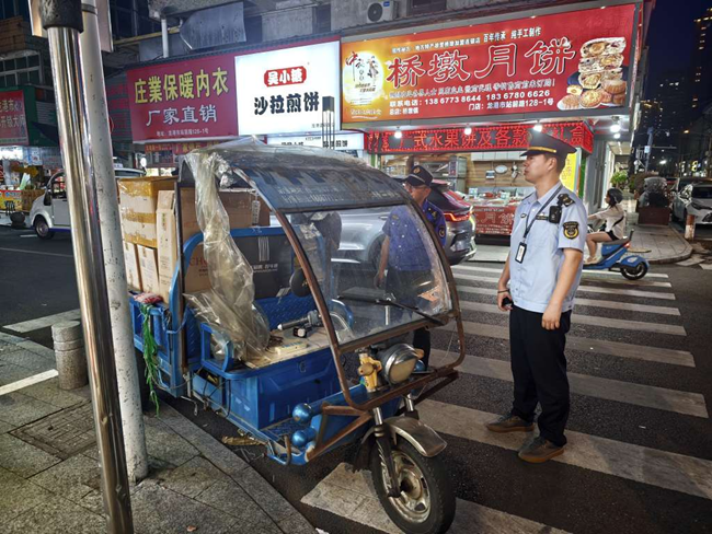 微信图片_2026-07-21_113211_560.png
