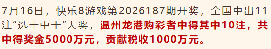 微信图片_2026-07-21_113556_183.png