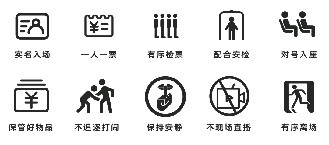 微信图片_2026-07-22_004211_311.png