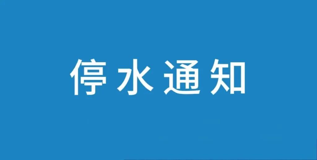 微信图片_2026-07-24_185600_813.jpg 微信图片_2026-07-24_185600_813.jpg