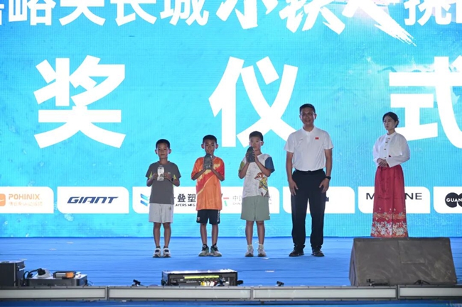 微信图片_2026-07-29_135216_837.jpg