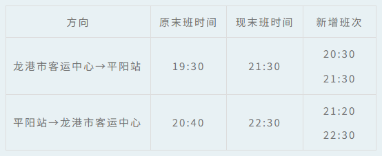 微信图片_2026-07-30_171435_215.png