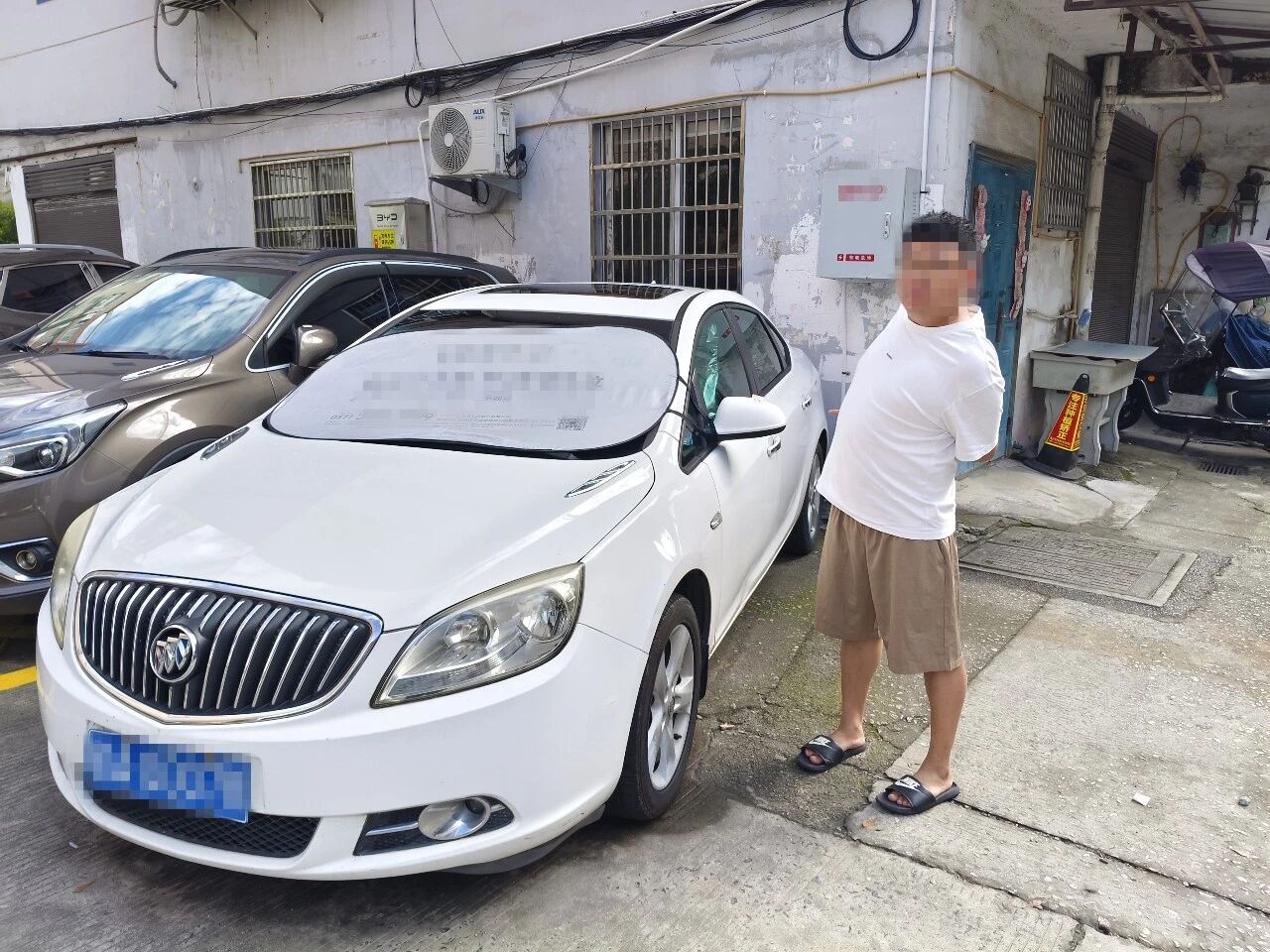 微信图片_2026-08-06_230840_072.jpg