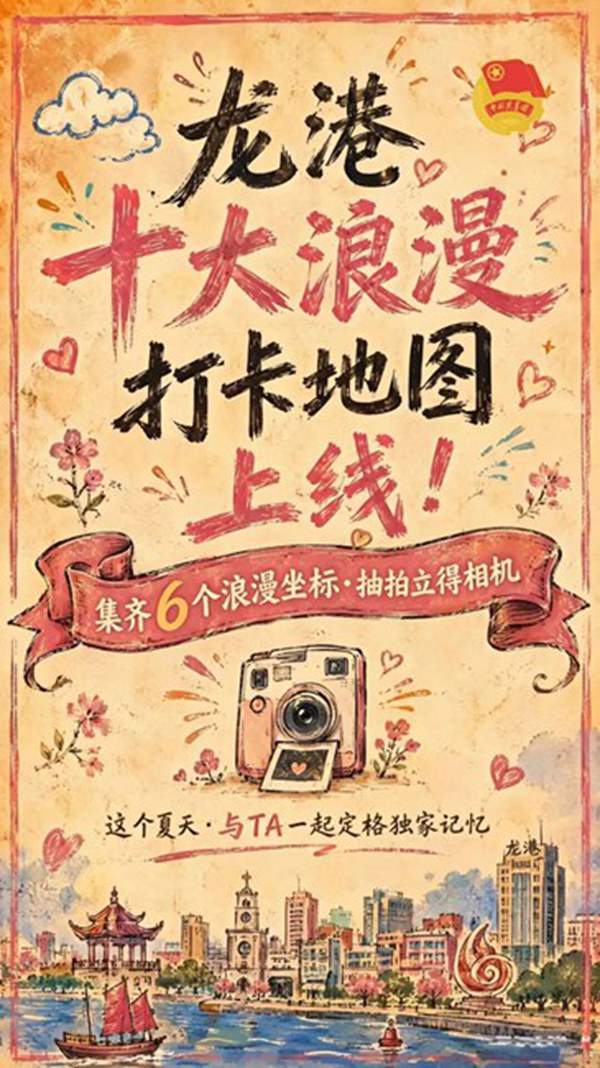 微信图片_2026-08-12_022946_309.jpg