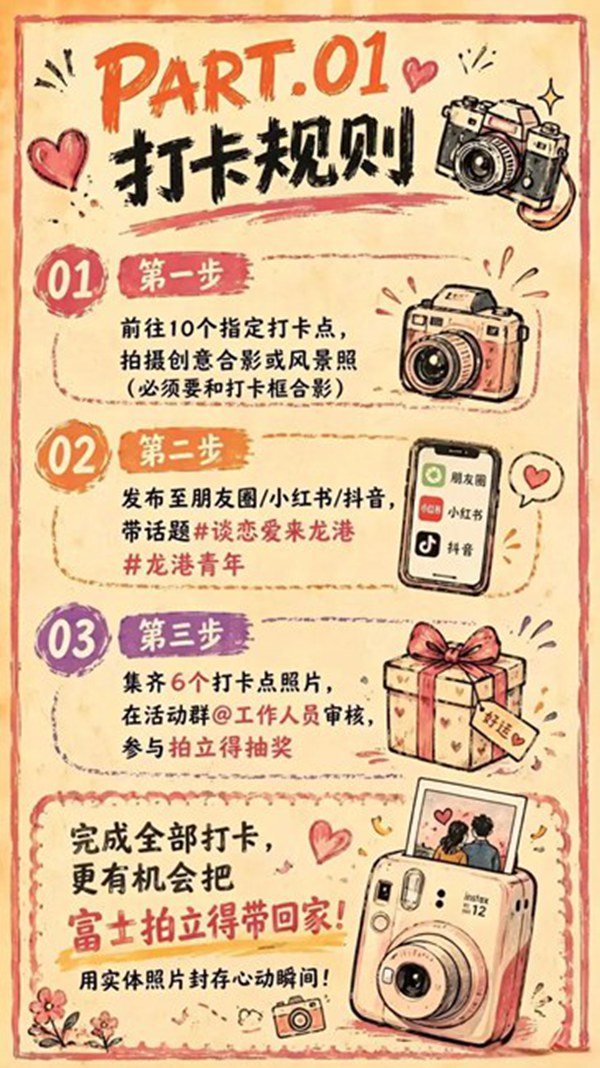 微信图片_2026-08-12_022930_676.jpg
