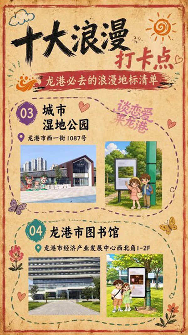 微信图片_2026-08-12_022921_612.jpg