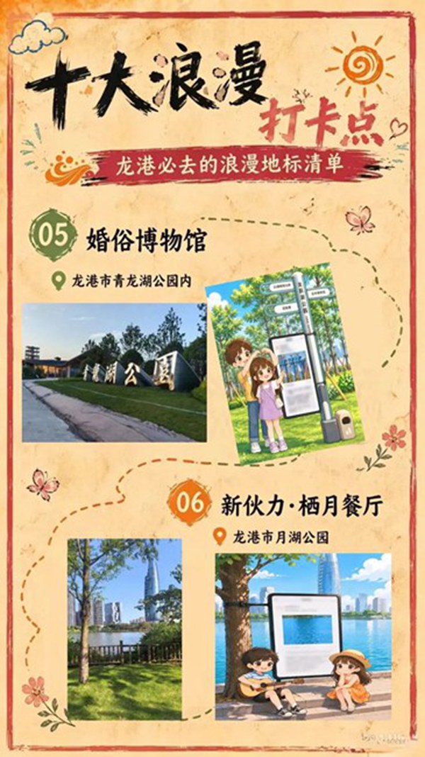 微信图片_2026-08-12_022916_053.jpg