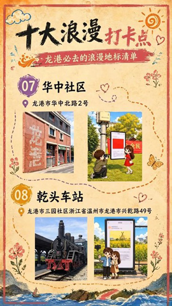 微信图片_2026-08-12_022911_301.jpg