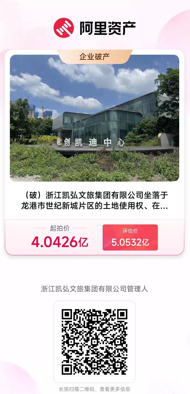微信图片_2026-08-14_104218_931.jpg