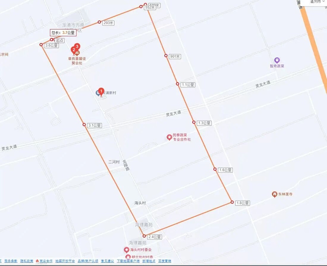 微信图片_2026-08-16_004441_007.jpg