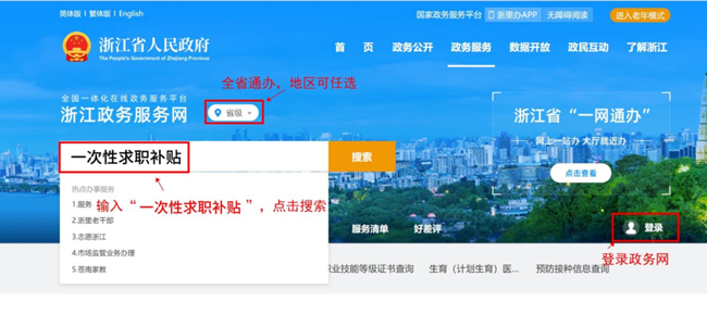 微信图片_2026-08-19_004703_780.png