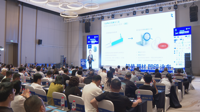 微信图片_2026-08-26_012830_728.png
