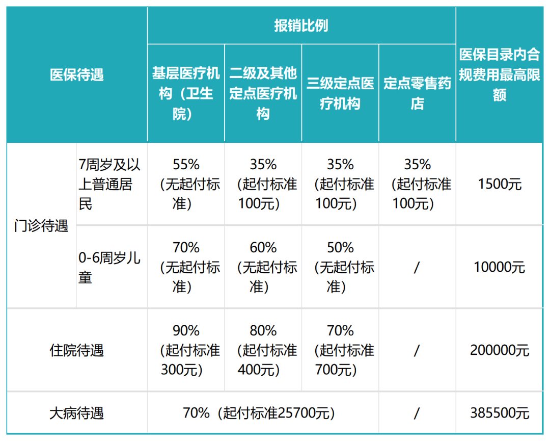微信图片_2026-08-26_013106_505.png