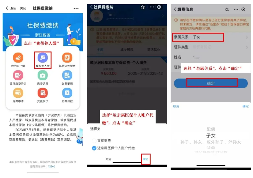 微信图片_2026-08-26_013048_544.png