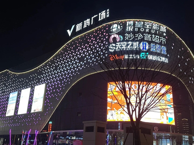 微信图片_2026-08-26_013333_146.jpg
