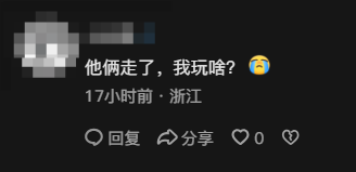 微信图片_2026-08-26_013324_314.png