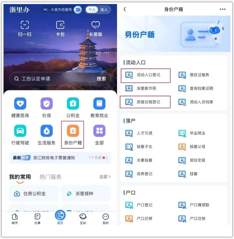 微信图片_2026-08-26_214223_330.png