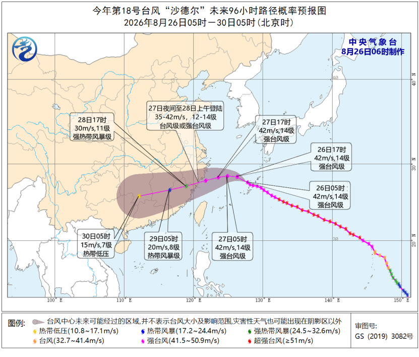 微信图片_2026-08-27_104800_526.png
