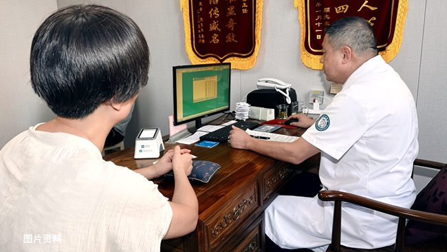 微信图片_20260827182739_1912_5.jpg