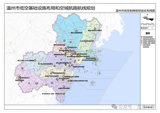 微信图片_2026-08-30_235254_385.jpg
