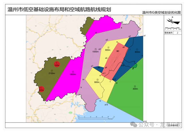 微信图片_2026-08-30_235251_113.jpg