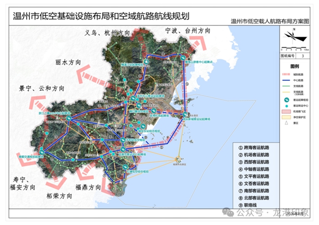 微信图片_2026-08-30_235246_153.jpg