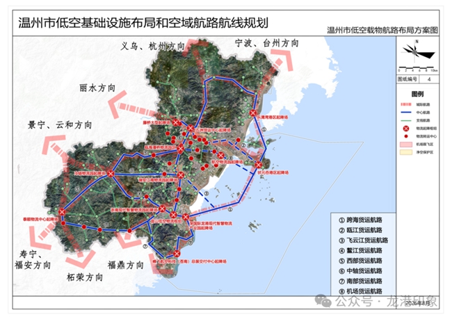 微信图片_2026-08-30_235241_817.jpg