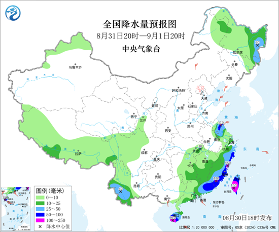微信图片_2026-08-31_134739_384.png