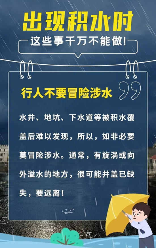 17677290933252_副本.jpg