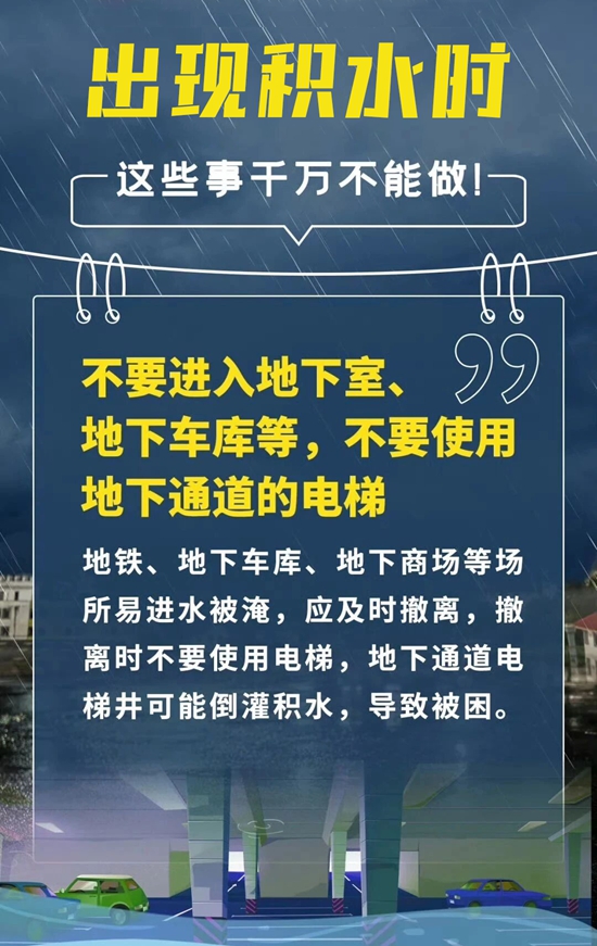 17677290933316_副本.jpg