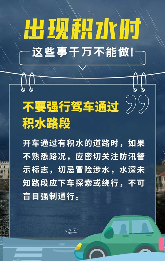 17677290933380_副本.jpg