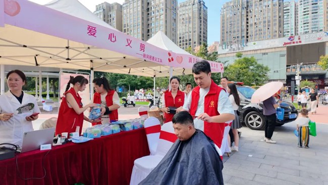 微信图片_2026-09-07_014039_774.jpg
